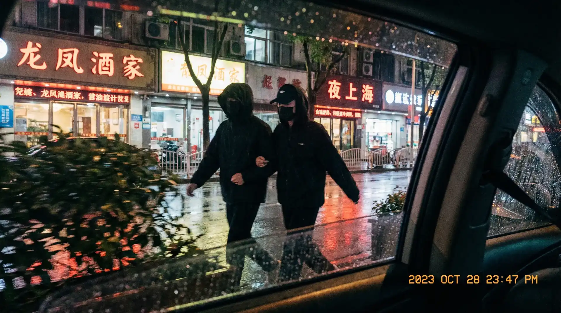 贝博体育官网 - 顶流明星深夜密会现场抓拍照片